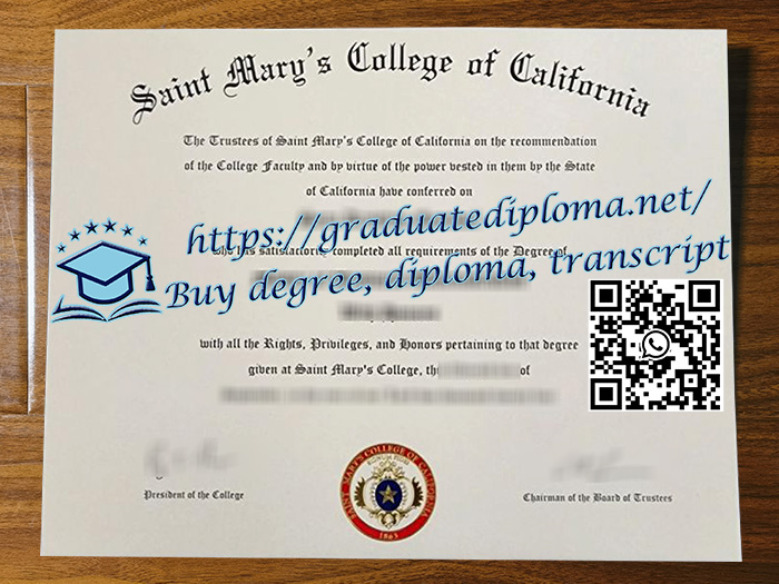 Saint Mary's College of California degree