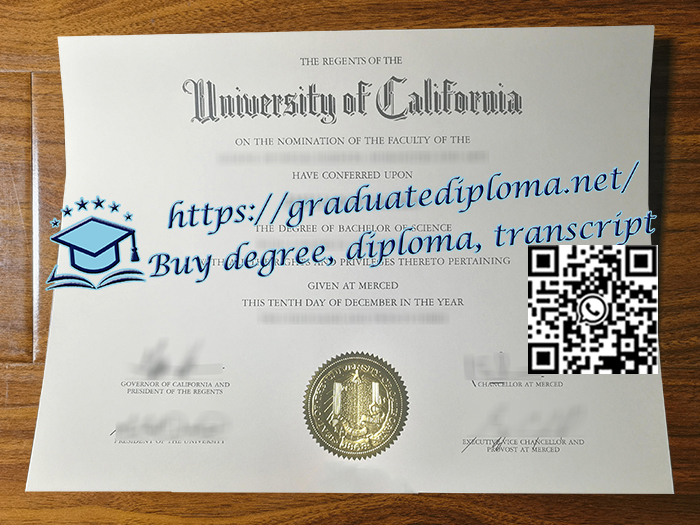 UC-Merced-degree