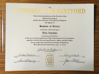 University of Hartford diploma