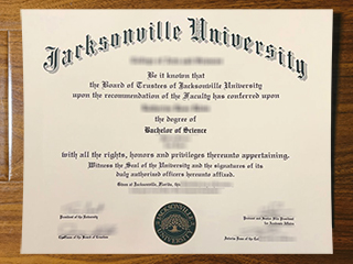 University of Jacksonville diploma