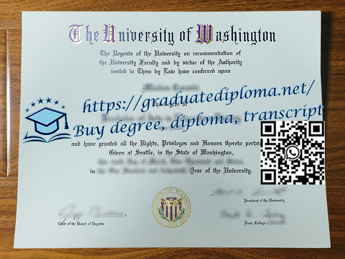 University-of-Washington-degree