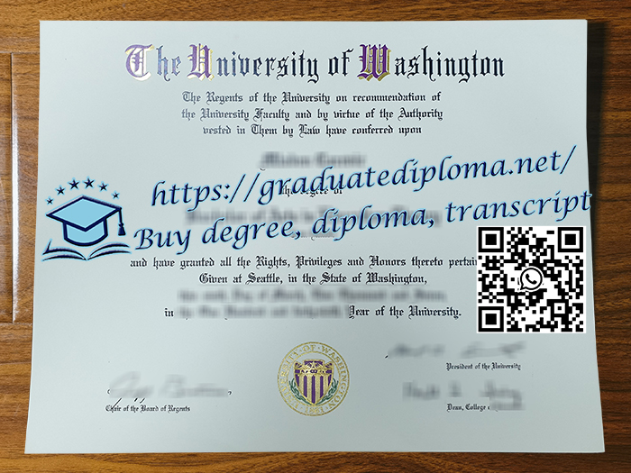 University of Washington degree