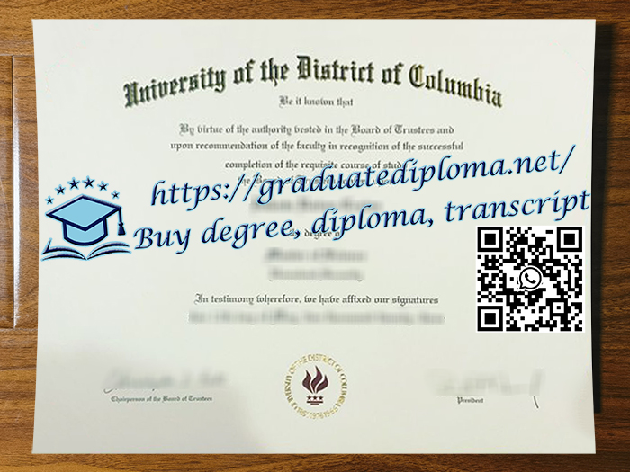 University of the District of Columbia degree