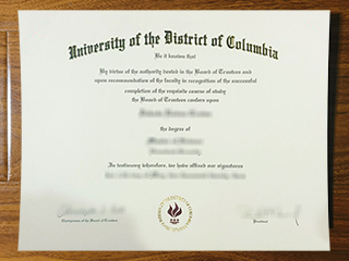 University of the District of Columbia diploma