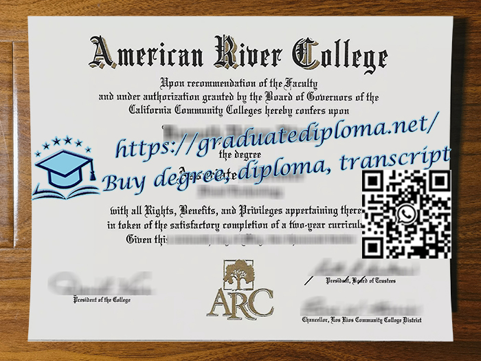 American-River-College-degree