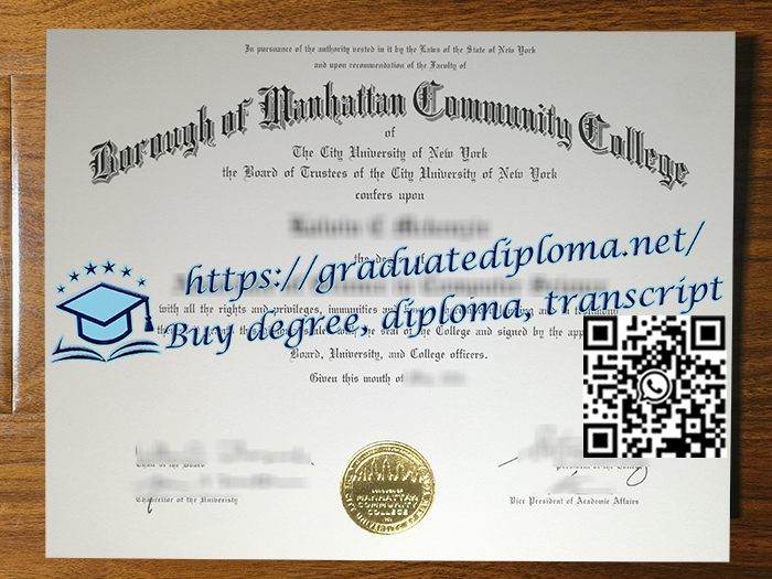 Borough-of-Manhattan-Community-College-degree