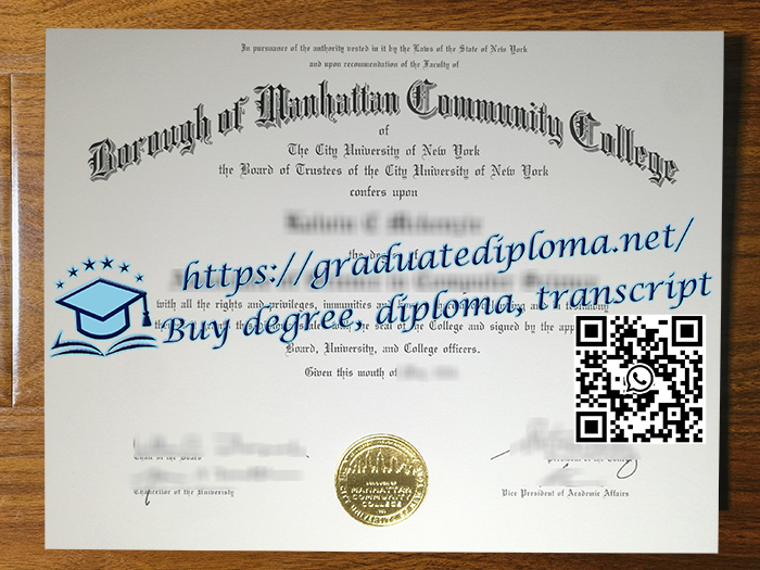 Borough of Manhattan Community College degree