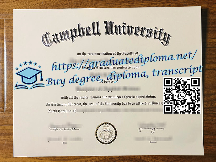 Campbell University degree