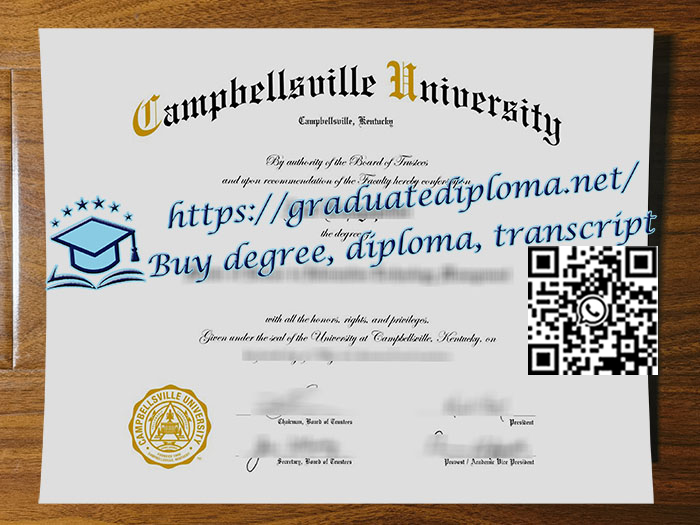 Campbellsville-University-degree
