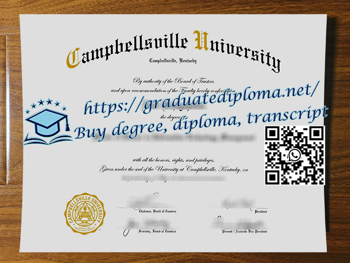 Campbellsville University degree