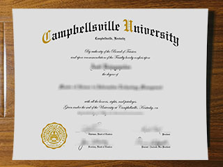 Campbellsville University diploma