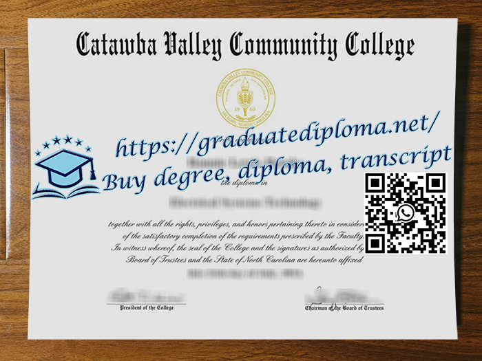 Catawba Valley Community College degree