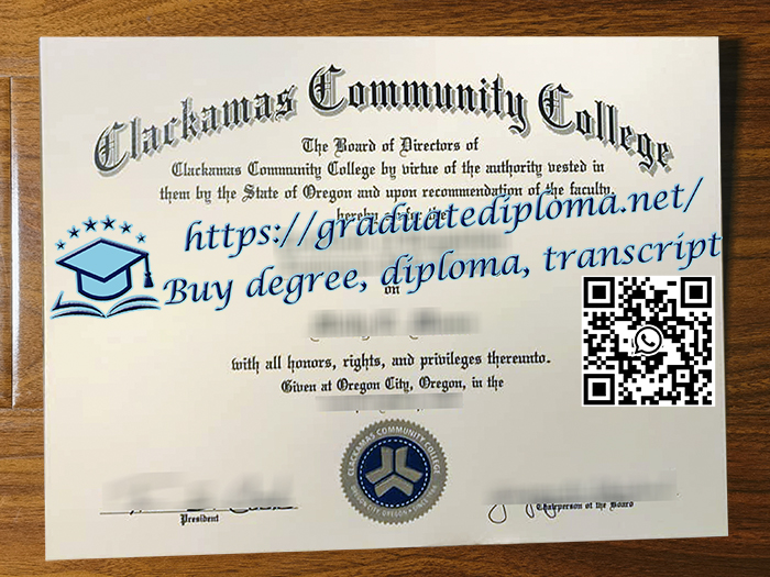 Clackamas Community College degree