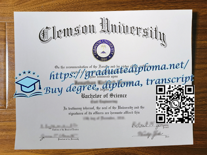 Clemson-University-degree