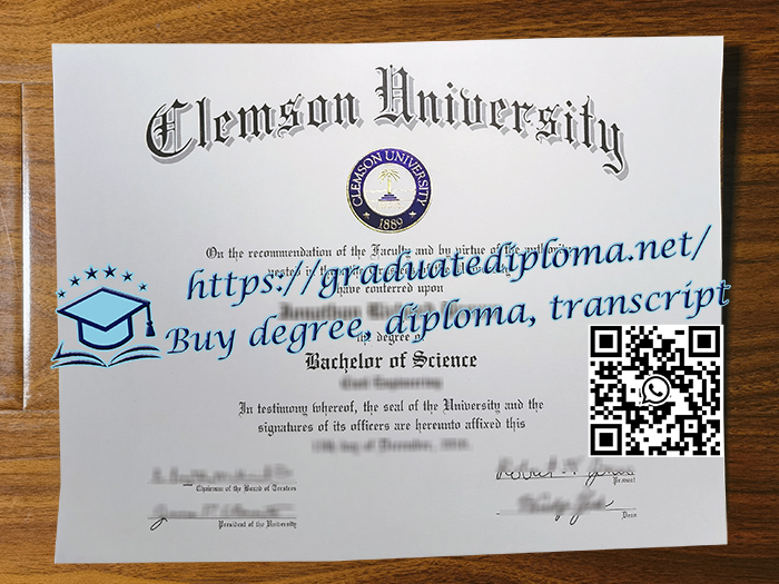 Clemson University degree
