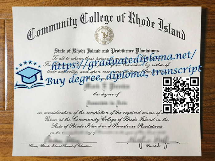 Community College of Rhode Island degree