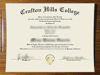 Crafton Hills College diploma