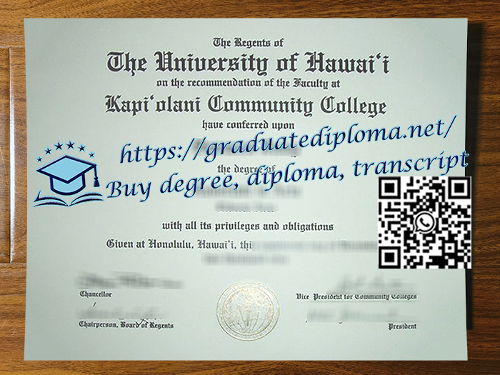 Kapiolani-Community-College-degree