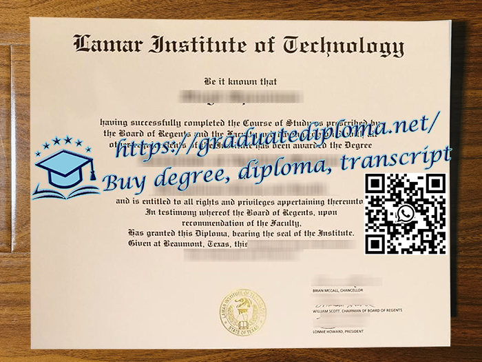 Lamar Institute of Technology degree