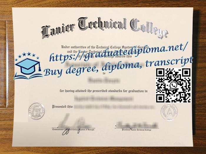 Lanier Technical College degree