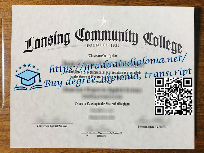 Lansing-Community-College-degree