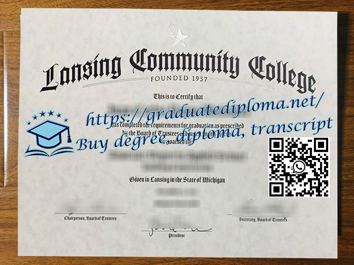 Lansing Community College degree