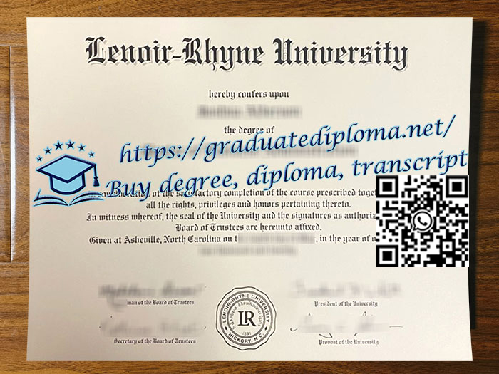 Lenoir–Rhyne-University-degree