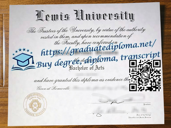 Lewis-University-degree
