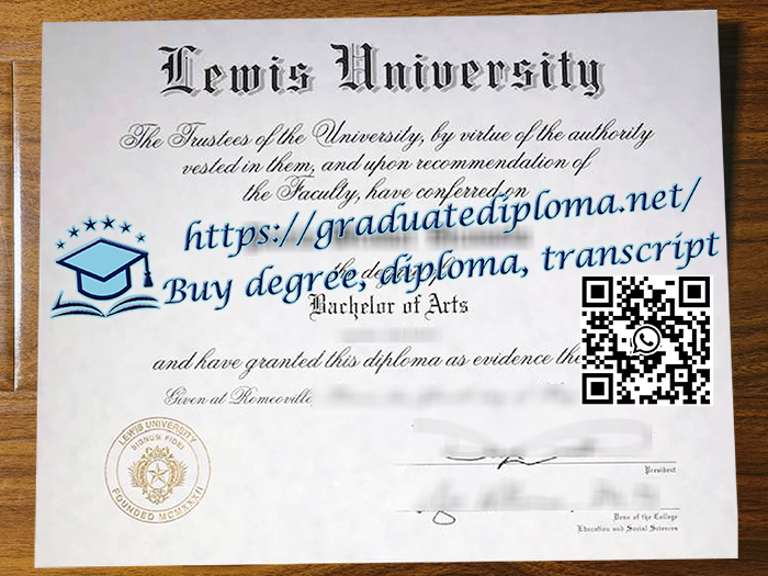 Lewis University degree