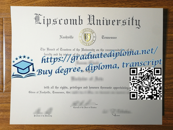 Lipscomb-University-degree