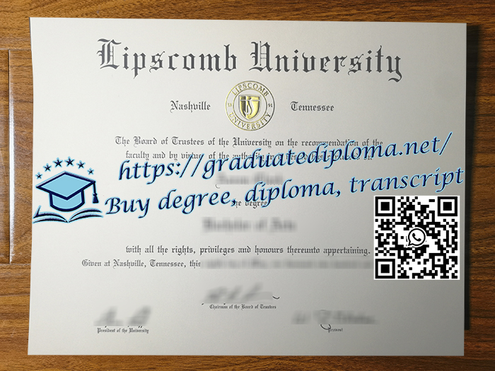 Lipscomb University degree