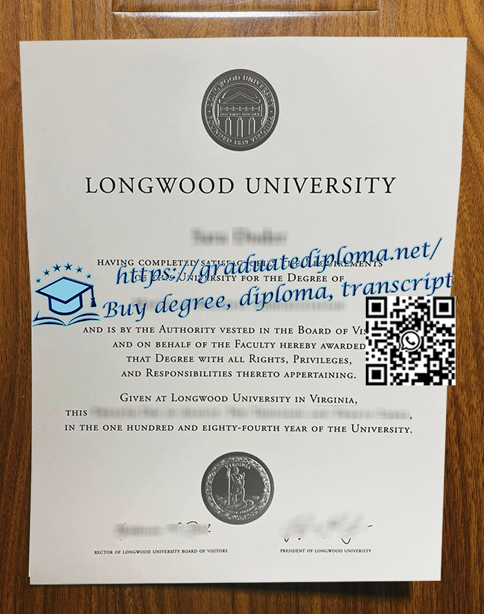 Longwood-University-degree