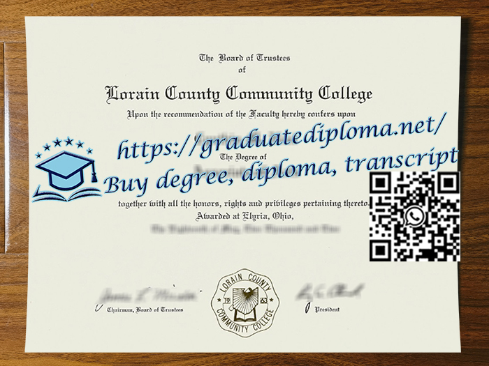 Lorain-County-Community-College-degree