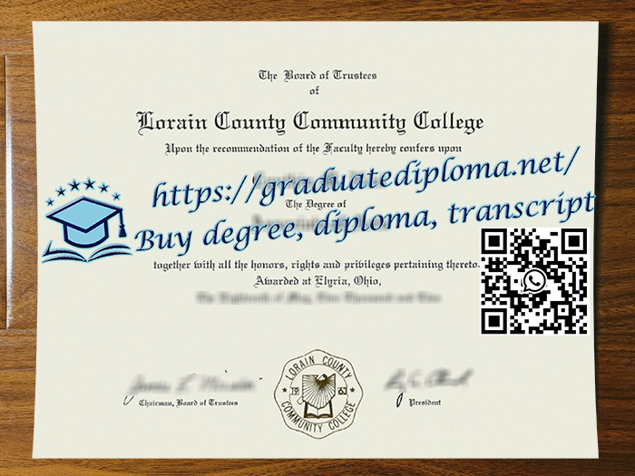 Lorain County Community College degree