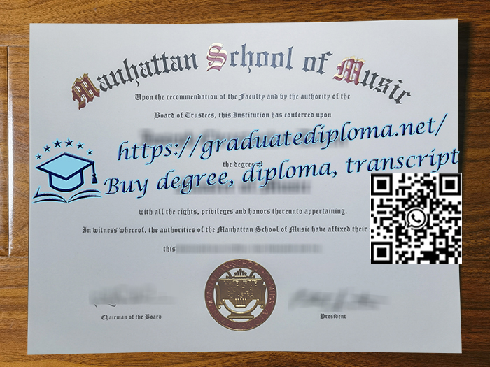 Manhattan-School-of-Music-degree