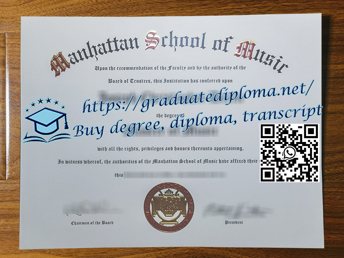 Manhattan School of Music degree