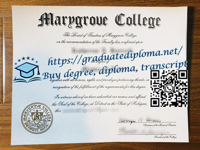 Marygrove-College-diploma