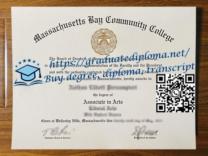Massachusetts-Bay-Community-College-degree