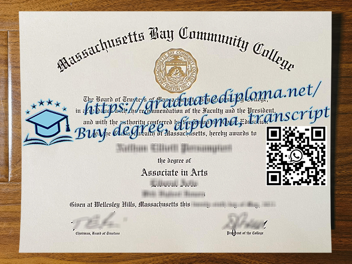 Massachusetts Bay Community College degree