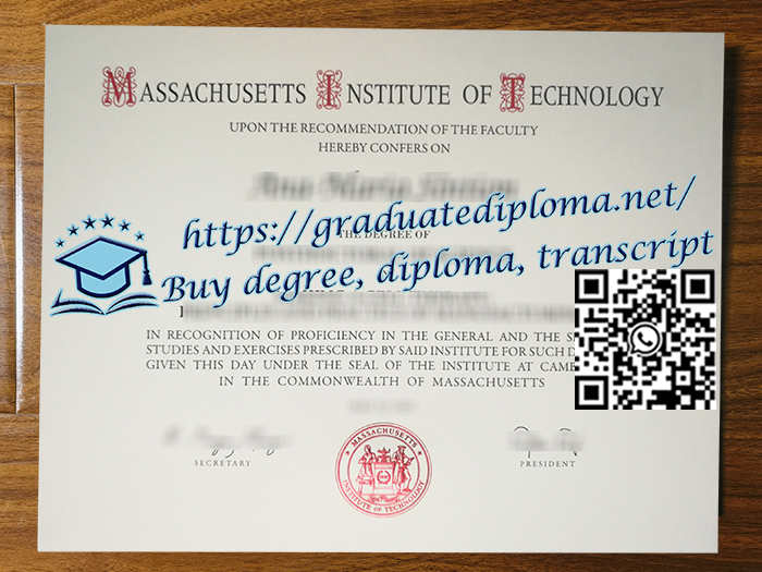 Massachusetts-Institute-of-Technology-degree
