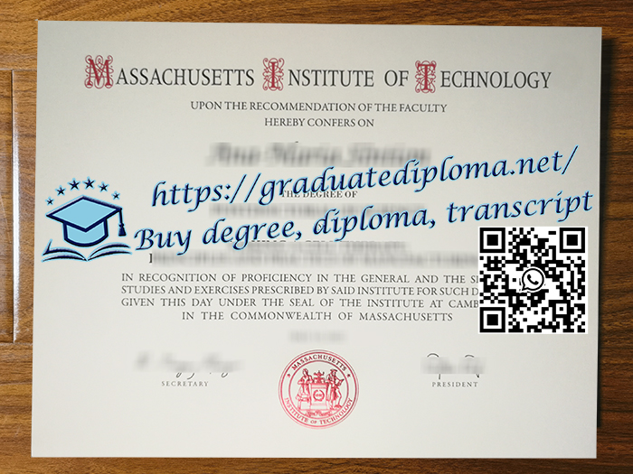 Massachusetts Institute of Technology degree