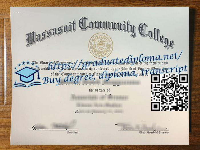 Massasoit-Community-College-degree