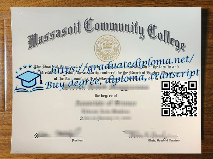 Massasoit Community College degree