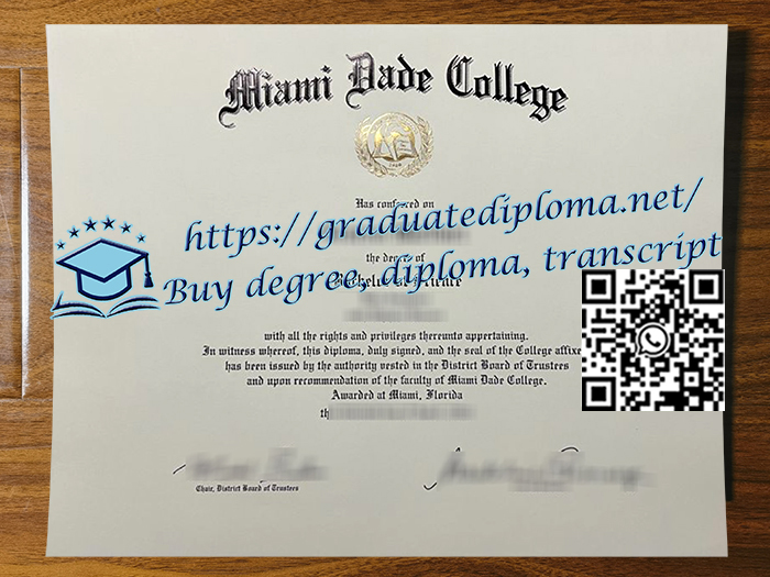 Miami-Dade-College-degree