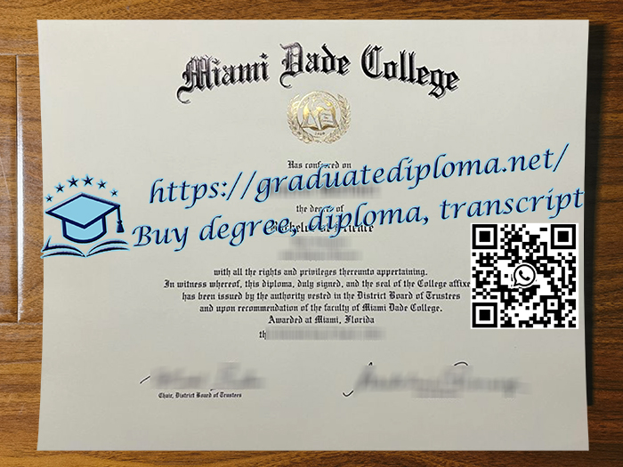 Miami Dade College degree