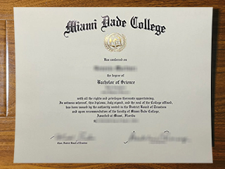 Miami Dade College diploma