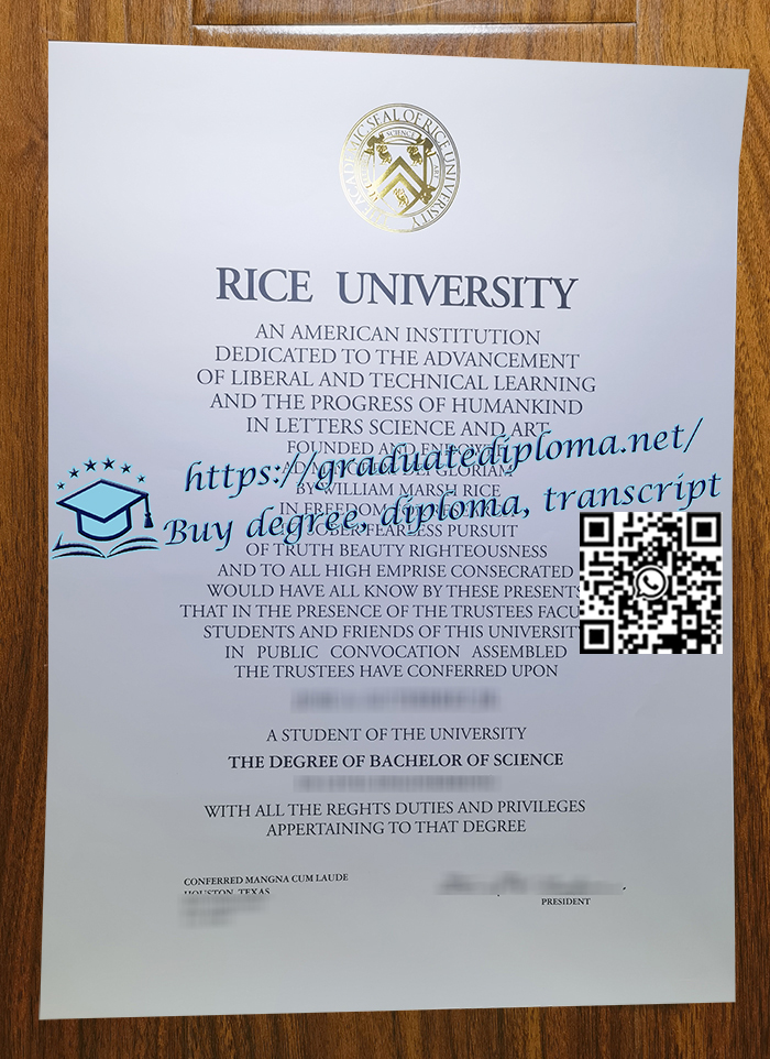 Rice-University-degree