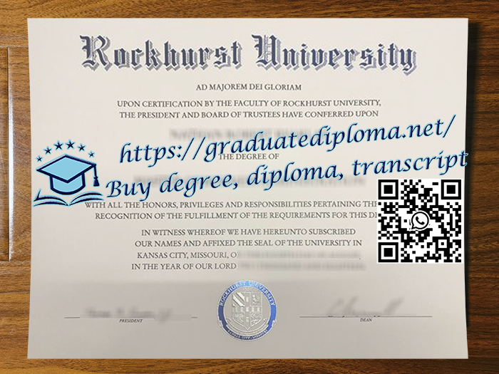 Rockhurst University degree