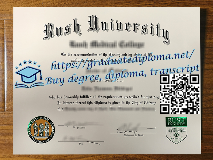 Rush-University-degree