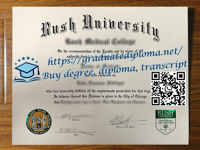 Rush University degree